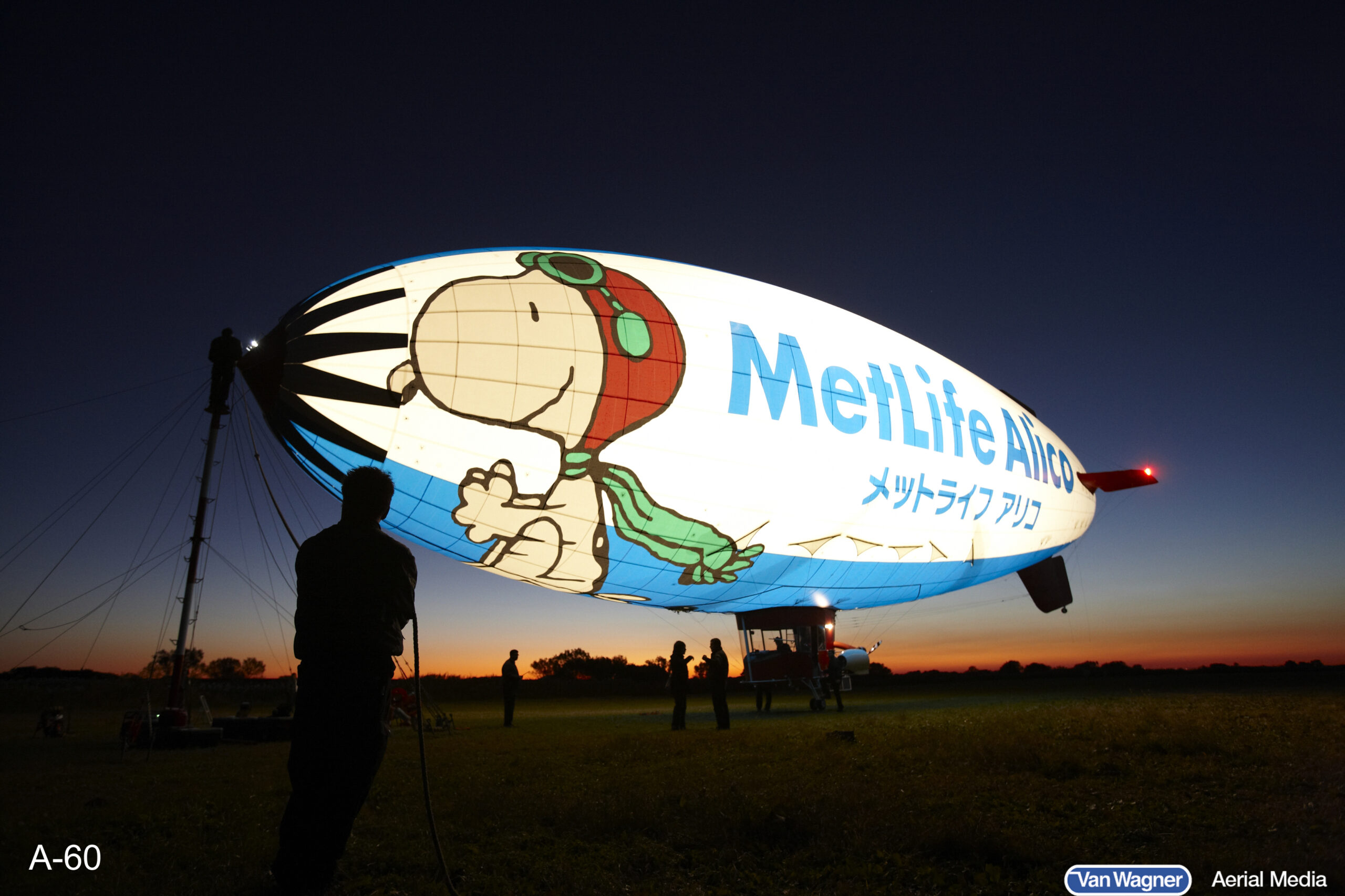 Blimp Advertising Rates | FAQ featured image