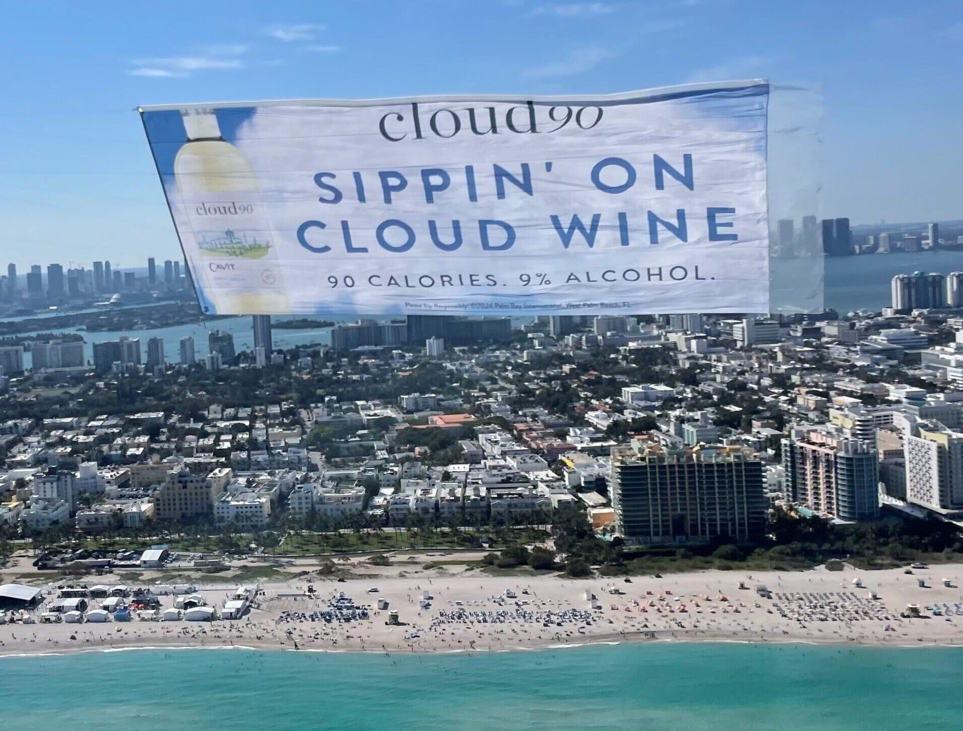 Wine promotion aerial banner, Cloud wine sky advertisement